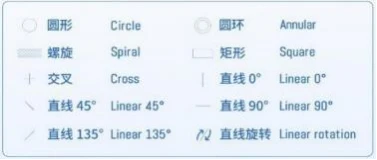 product-377-160